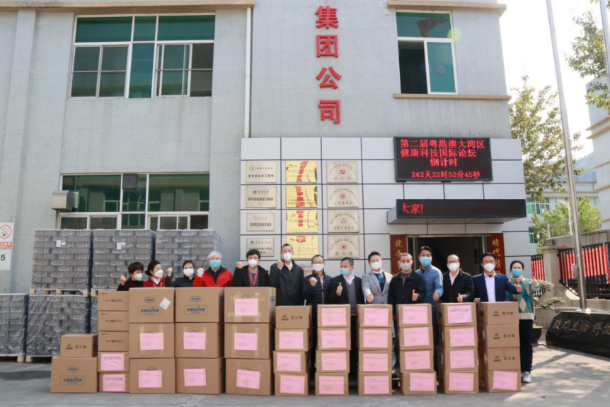 图片 2.png